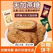 缩略图 1
