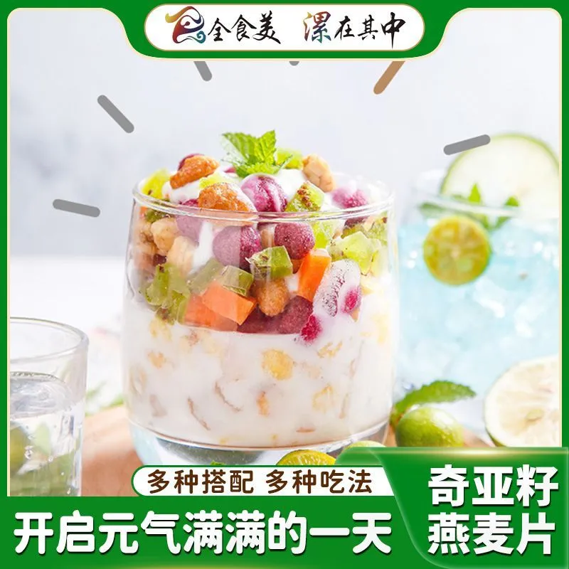 主图 1