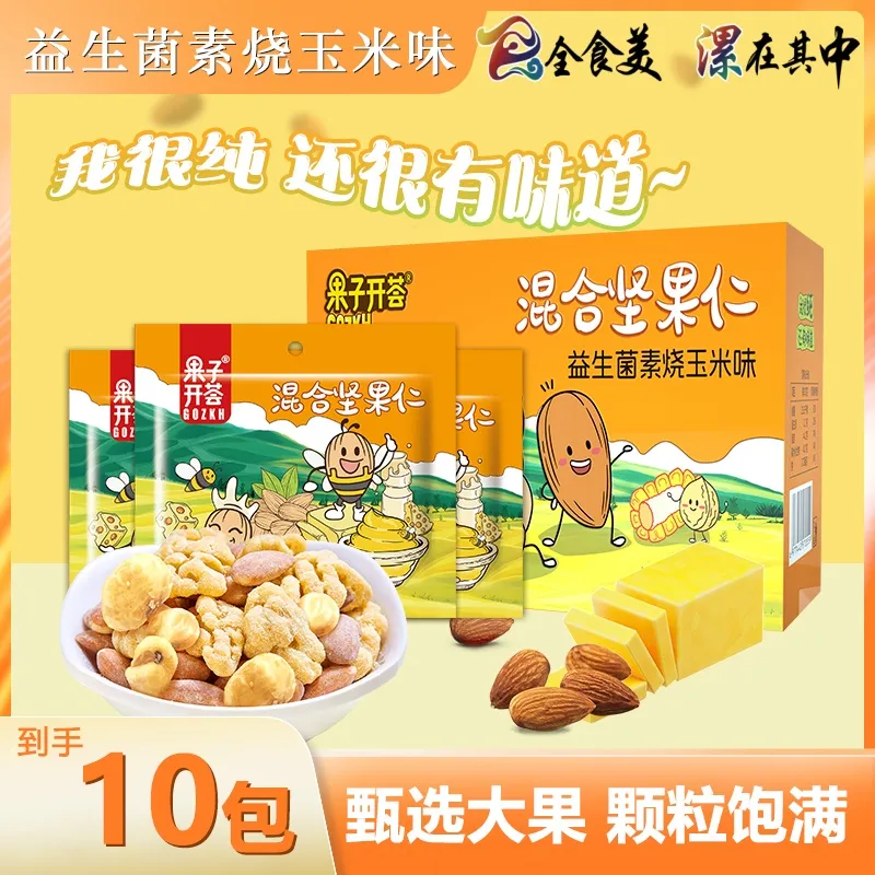 主图 1