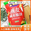 缩略图 1