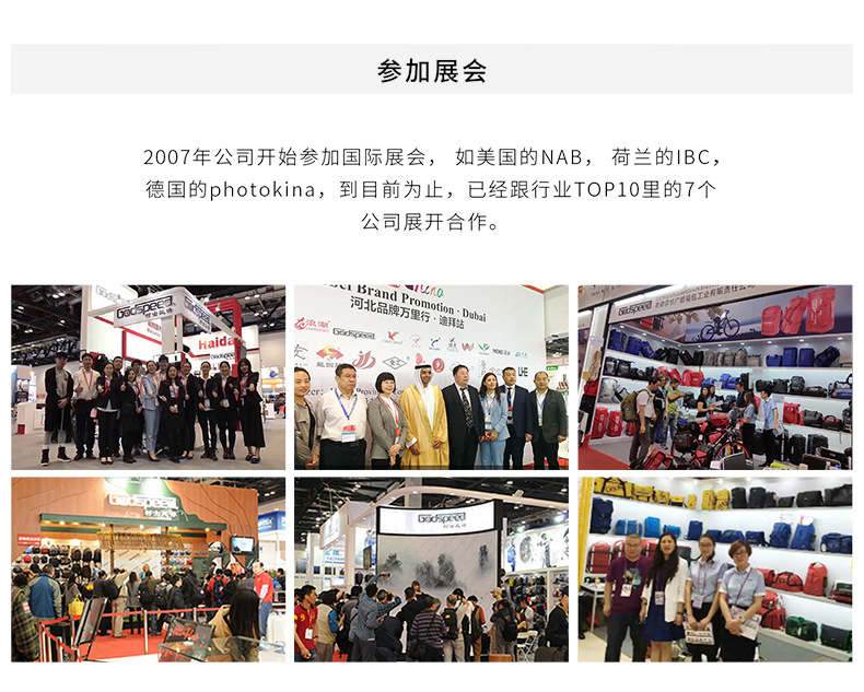 中国风潮流腰包防泼水多功能轻便休闲斜挎包GODSPEED品牌跨境货源详情图3