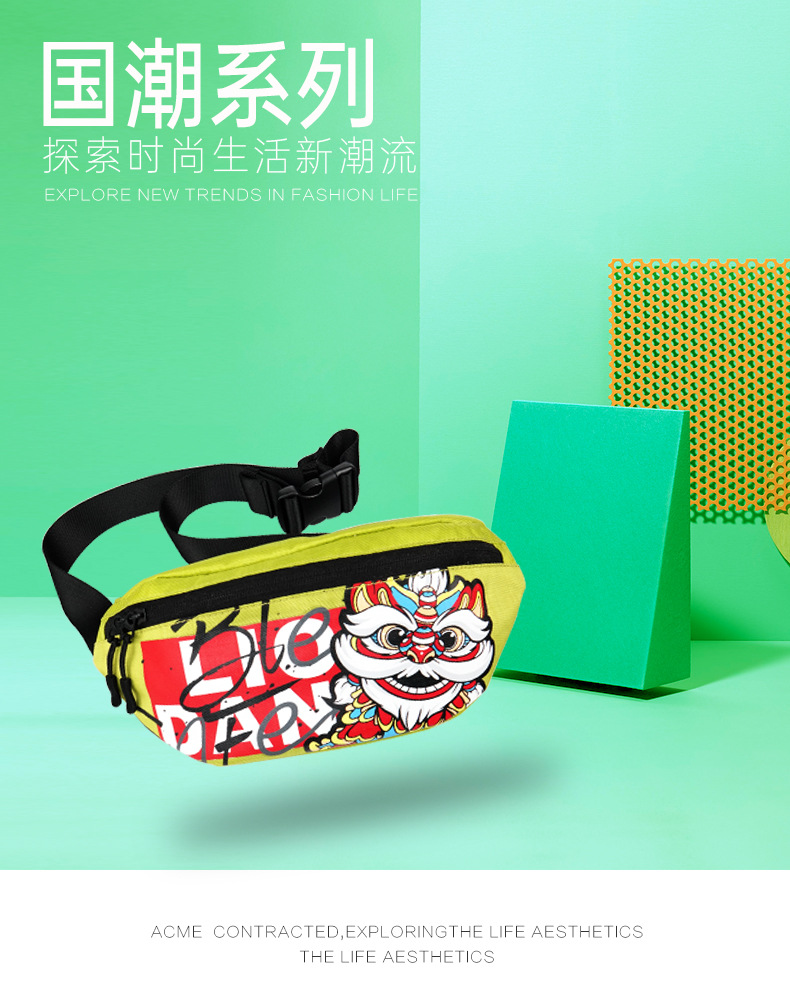中国风潮流腰包防泼水多功能轻便休闲斜挎包GODSPEED品牌跨境货源详情图5
