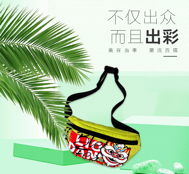中国风潮流腰包防泼水多功能轻便休闲斜挎包GODSPEED品牌跨境货源详情图6