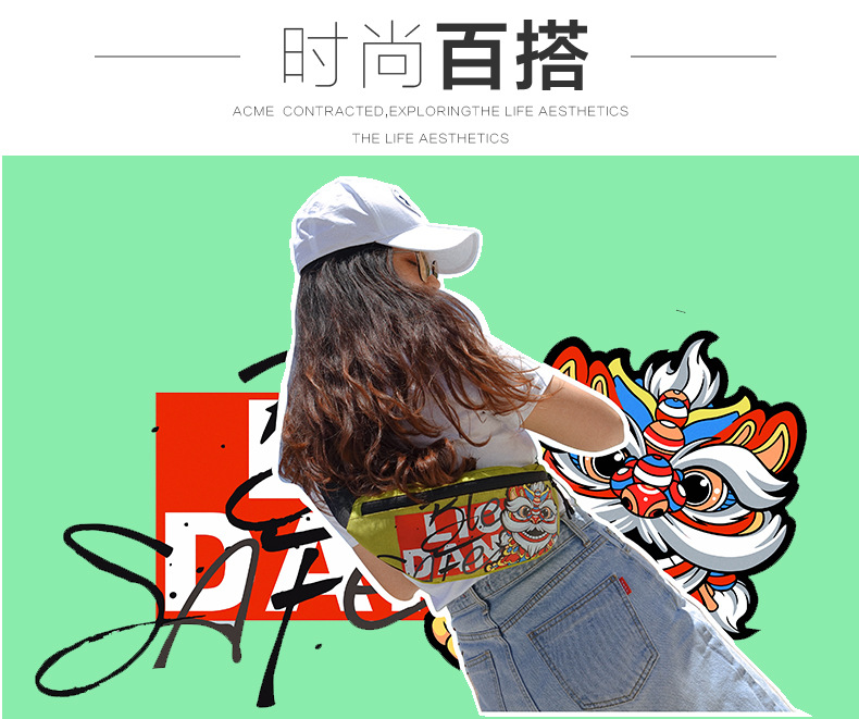 中国风潮流腰包防泼水多功能轻便休闲斜挎包GODSPEED品牌跨境货源详情图7