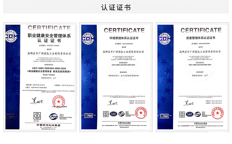 跨境俄罗斯PVC皮膜健身旅行包户外滑雪登山运动装备包超大双肩包详情图4