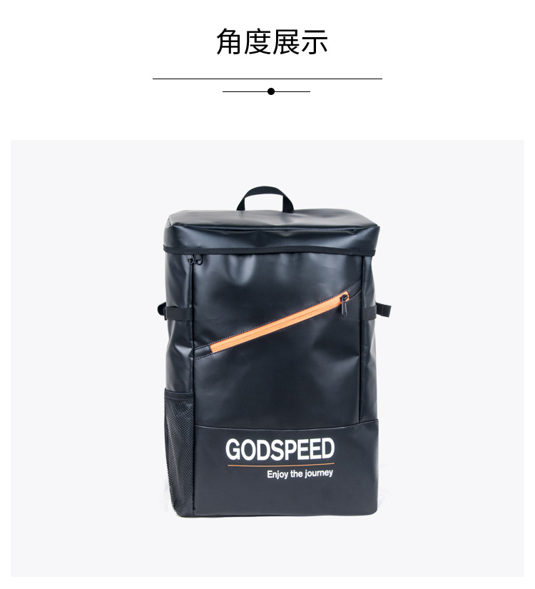 跨境俄罗斯PVC皮膜健身旅行包户外滑雪登山运动装备包超大双肩包详情图13