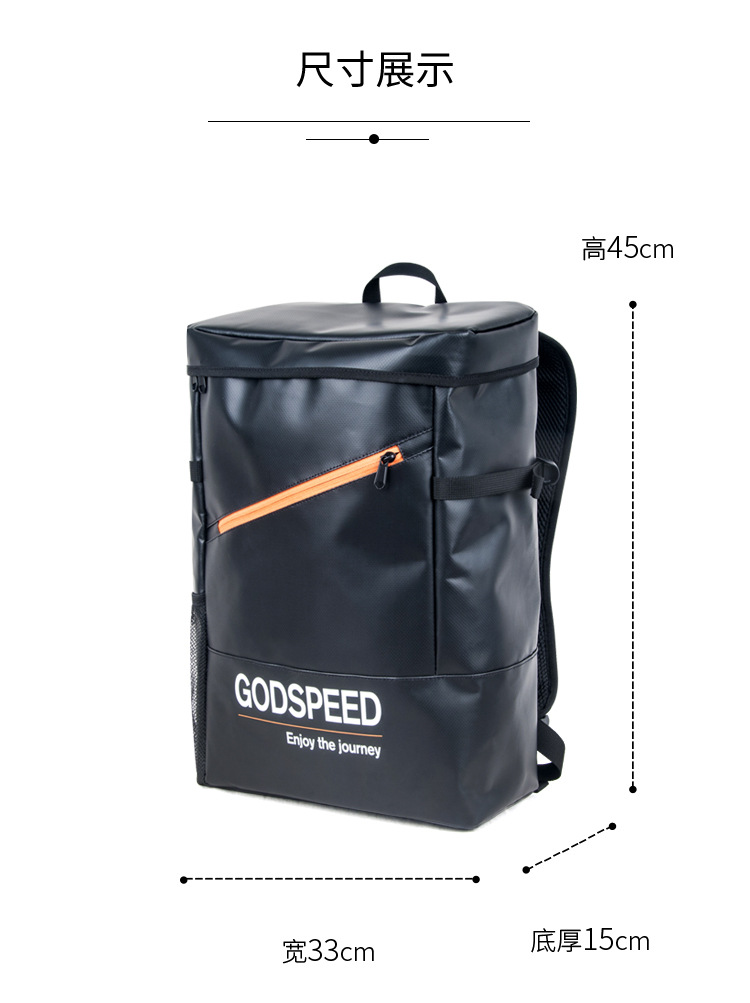 跨境俄罗斯PVC皮膜健身旅行包户外滑雪登山运动装备包超大双肩包详情图11