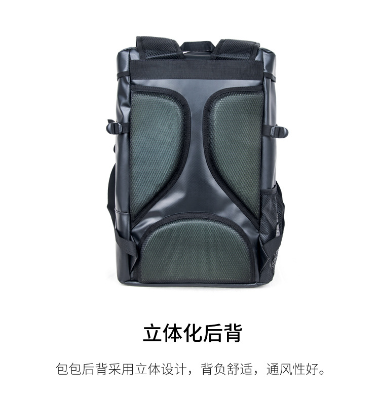 跨境俄罗斯PVC皮膜健身旅行包户外滑雪登山运动装备包超大双肩包详情图8