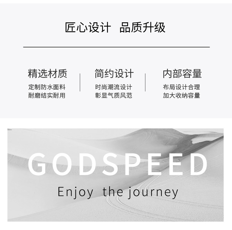 跨境俄罗斯PVC皮膜健身旅行包户外滑雪登山运动装备包超大双肩包详情图5