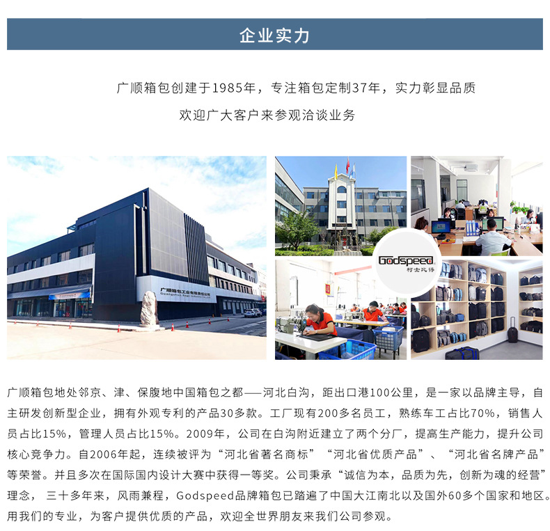 摄影包影视数码设备手提包镜头相机包小型厂家生产精密仪器保护包详情图1