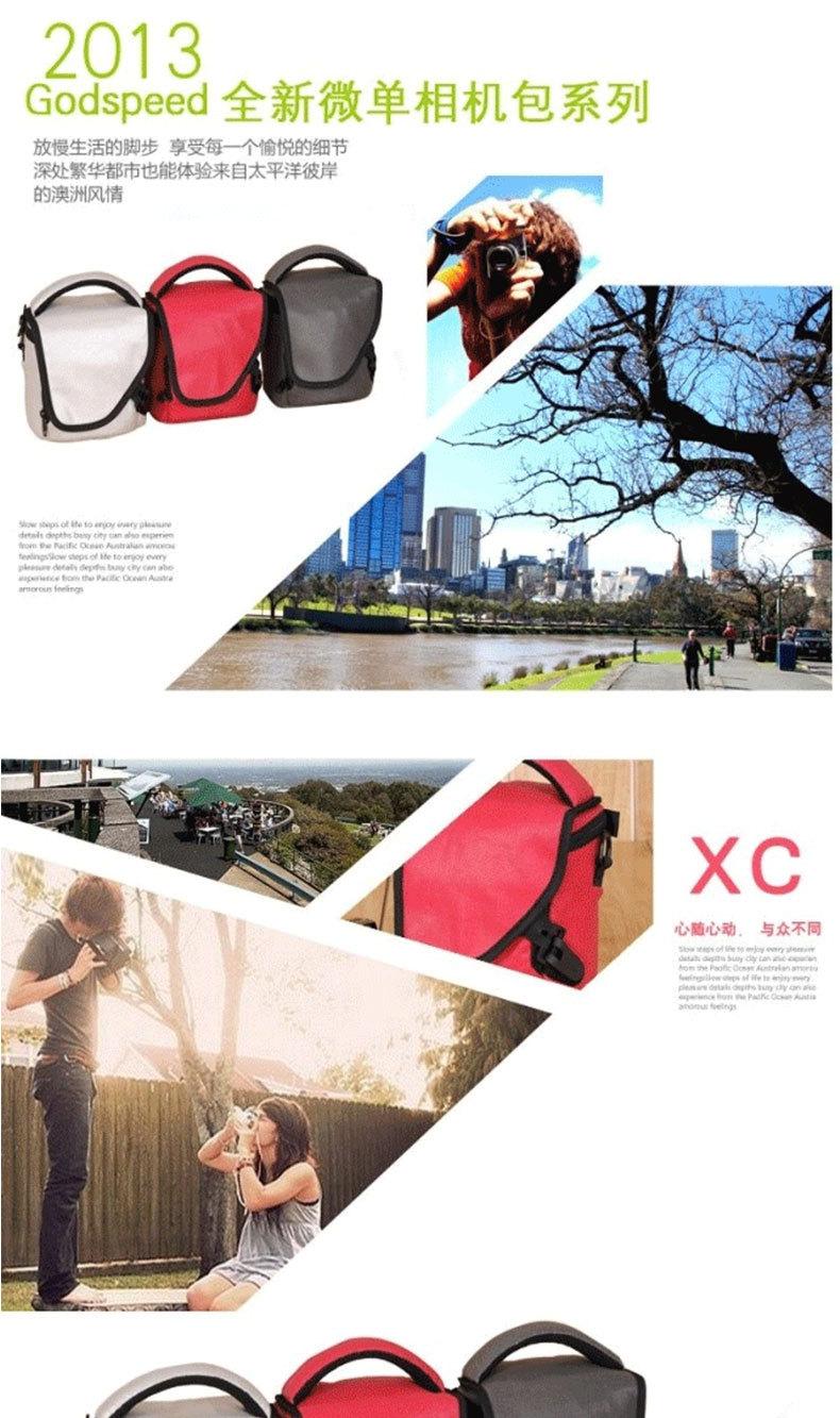 摄影包影视数码设备手提包镜头相机包小型厂家生产精密仪器保护包详情图5