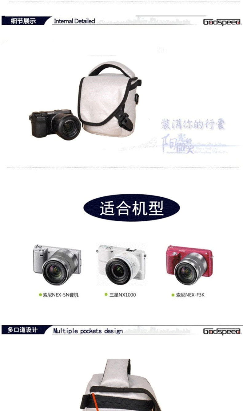 摄影包影视数码设备手提包镜头相机包小型厂家生产精密仪器保护包详情图8