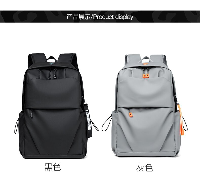 学生书包批发牛津布韩版双肩包大容量男士褶皱休闲旅行电脑背包详情图25