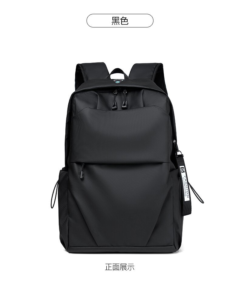 学生书包批发牛津布韩版双肩包大容量男士褶皱休闲旅行电脑背包详情图26