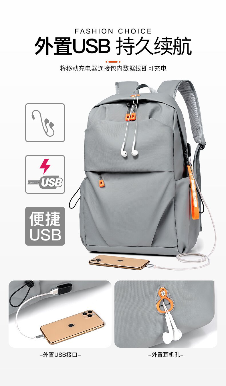 学生书包批发牛津布韩版双肩包大容量男士褶皱休闲旅行电脑背包详情图6