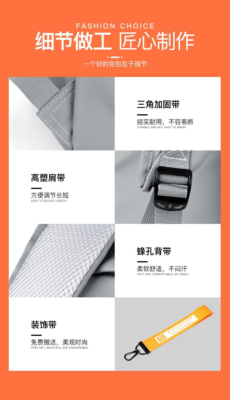 学生书包批发牛津布韩版双肩包大容量男士褶皱休闲旅行电脑背包详情图7