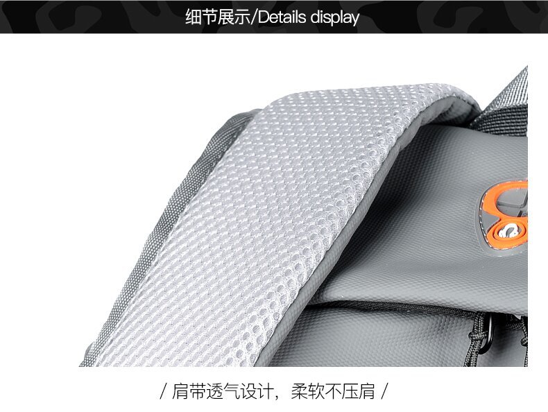 学生书包批发牛津布韩版双肩包大容量男士褶皱休闲旅行电脑背包详情图34