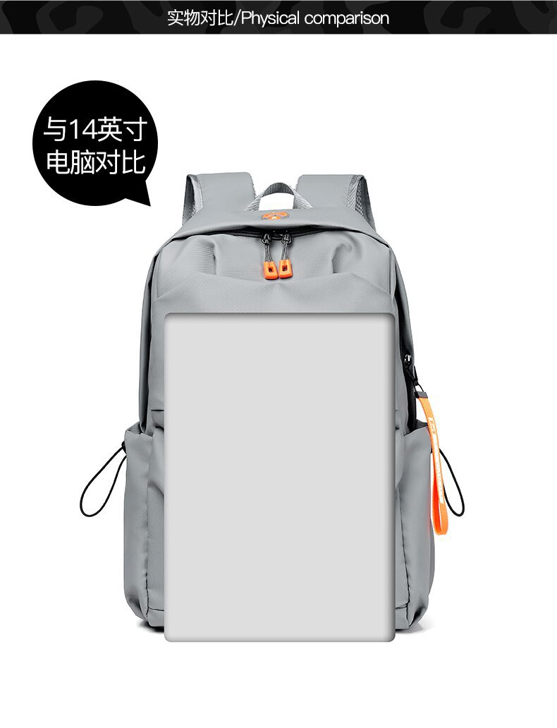 学生书包批发牛津布韩版双肩包大容量男士褶皱休闲旅行电脑背包详情图10