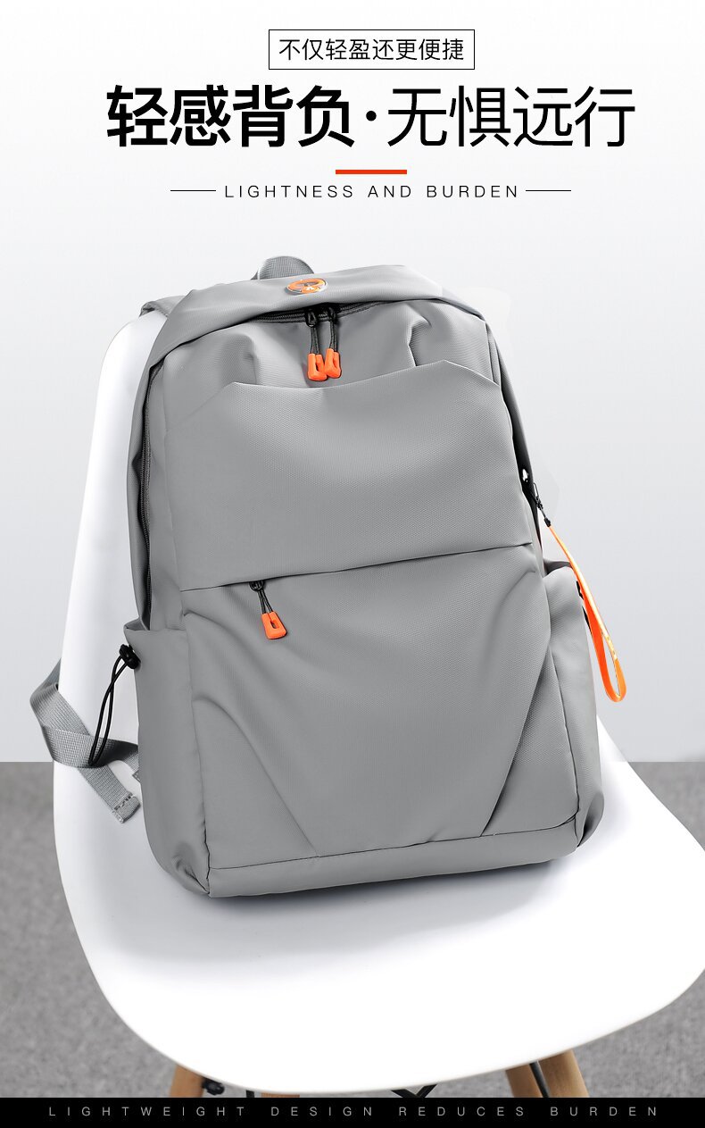 学生书包批发牛津布韩版双肩包大容量男士褶皱休闲旅行电脑背包详情图1