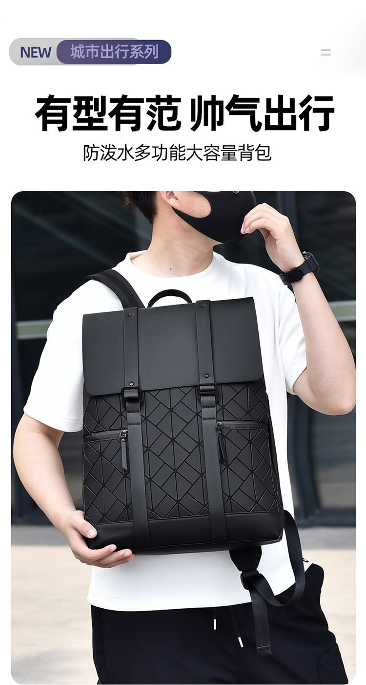 跨境菱格商务双肩包男大容量防水通勤电脑包时尚背包大学生书包详情图4