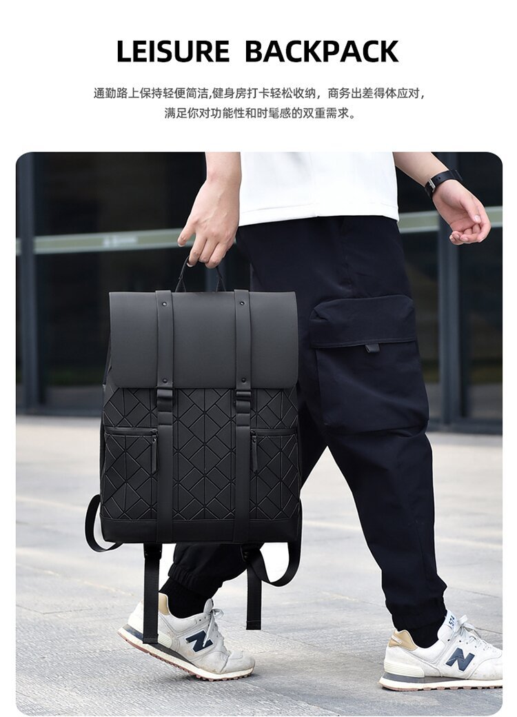 跨境菱格商务双肩包男大容量防水通勤电脑包时尚背包大学生书包详情图5