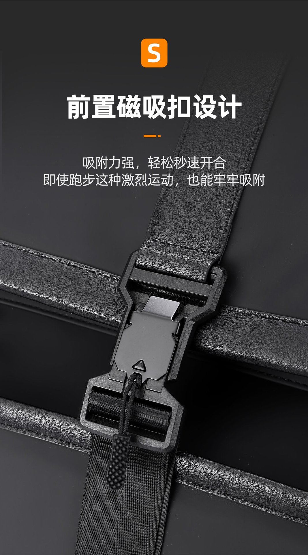 休闲通勤背包男士双肩包大容量电脑包男生户外运动旅行包书包防水详情图16