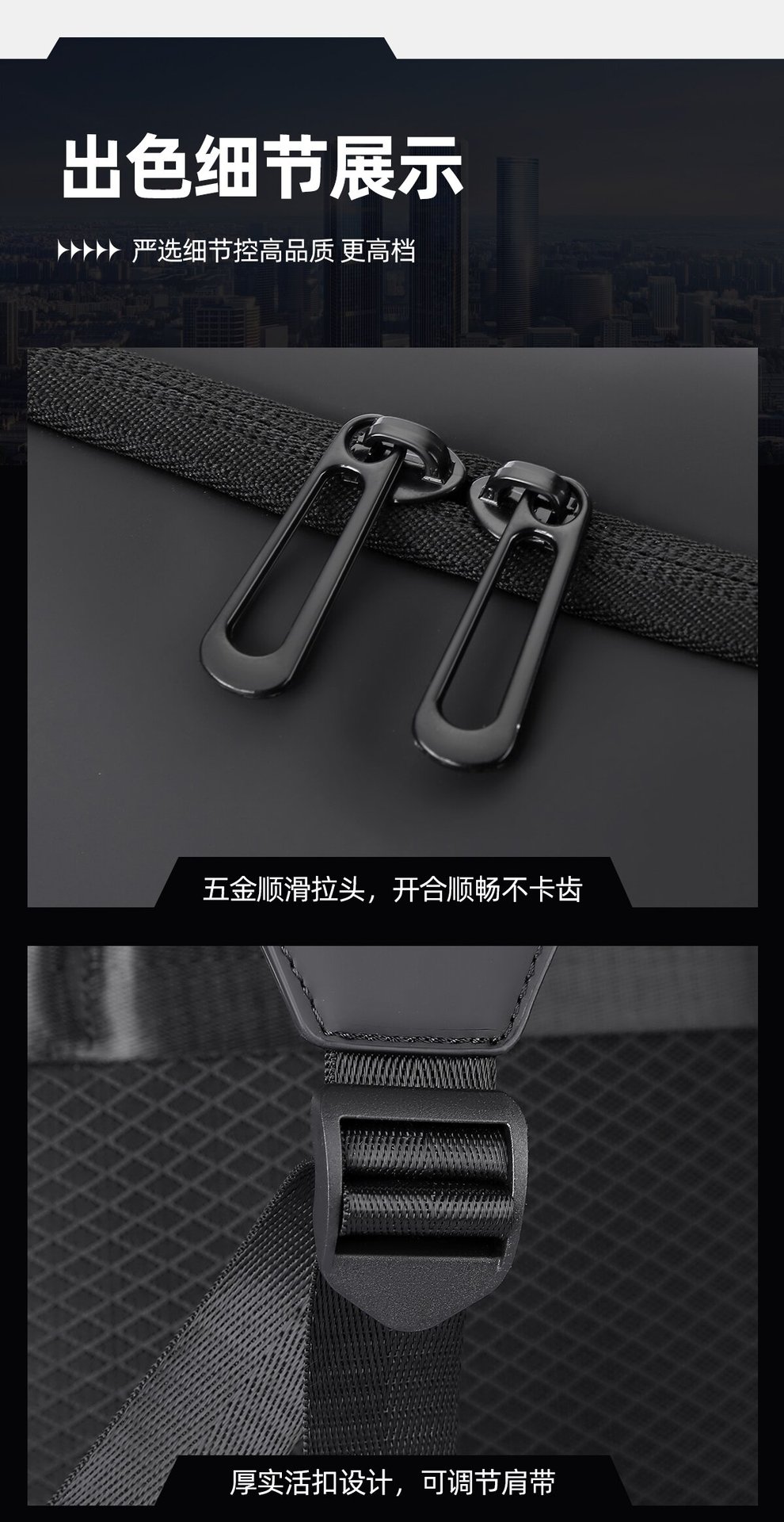 休闲通勤背包男士双肩包大容量电脑包男生户外运动旅行包书包防水详情图36