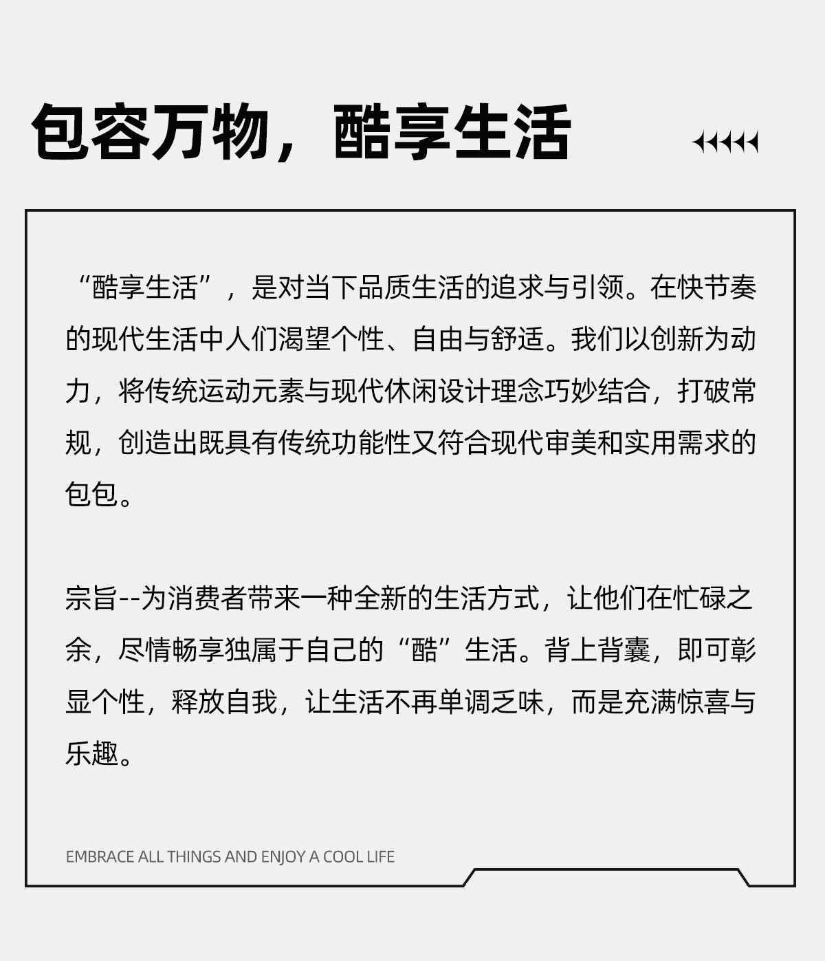 休闲通勤背包男士双肩包大容量电脑包男生户外运动旅行包书包防水详情图38