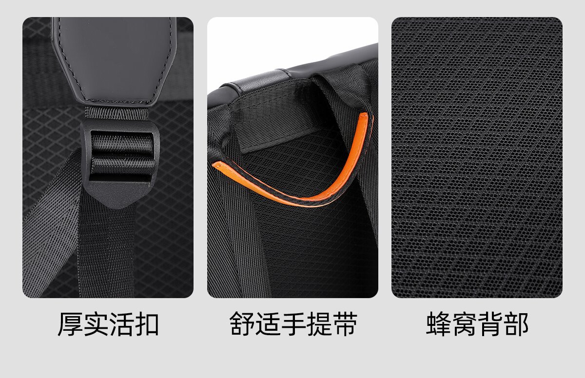 休闲通勤背包男士双肩包大容量电脑包男生户外运动旅行包书包防水详情图18