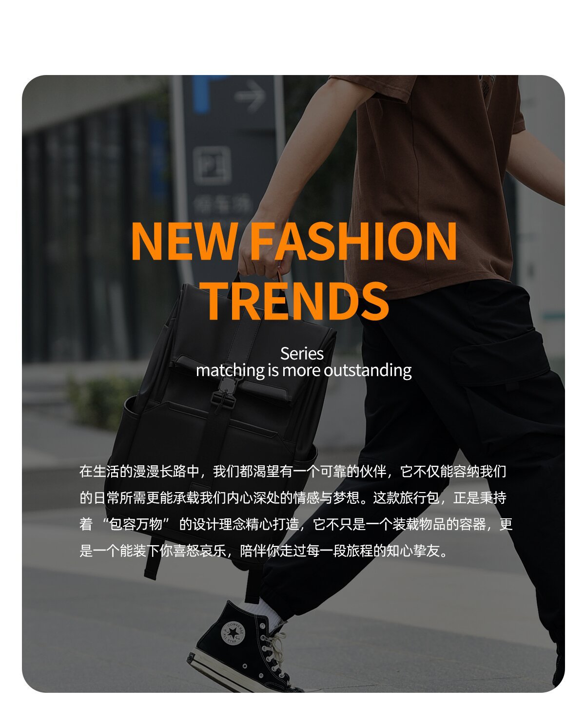 休闲通勤背包男士双肩包大容量电脑包男生户外运动旅行包书包防水详情图1