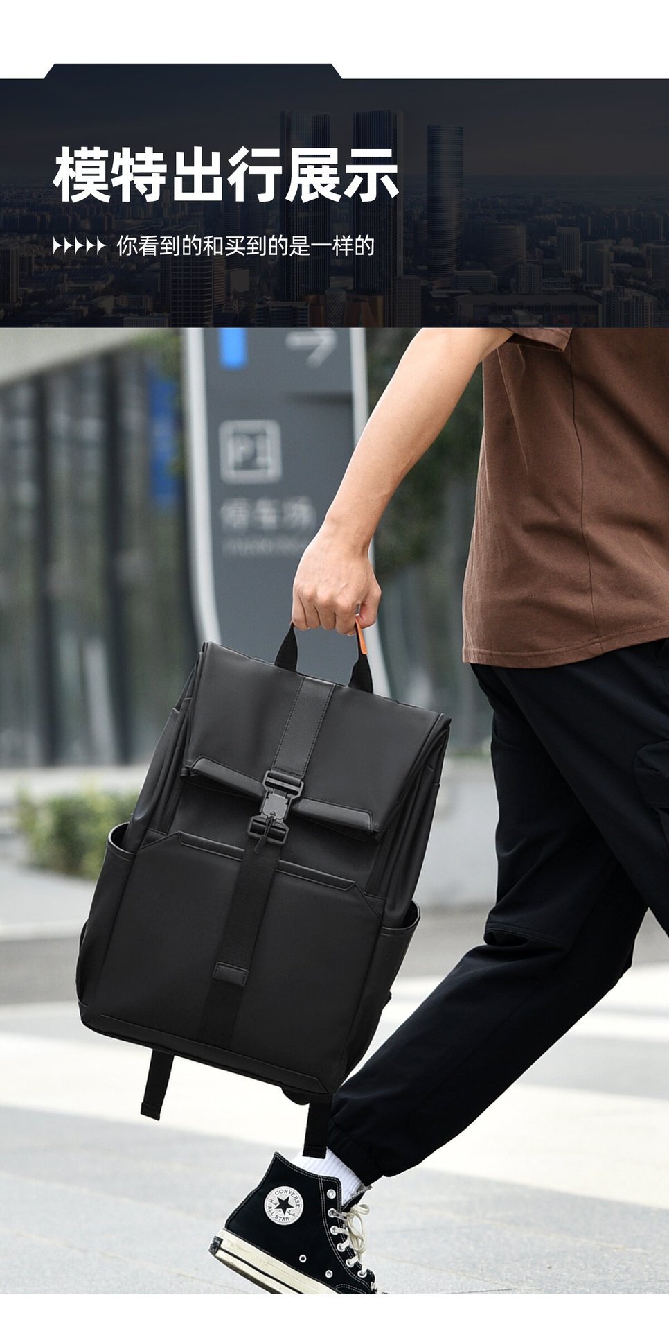 休闲通勤背包男士双肩包大容量电脑包男生户外运动旅行包书包防水详情图21