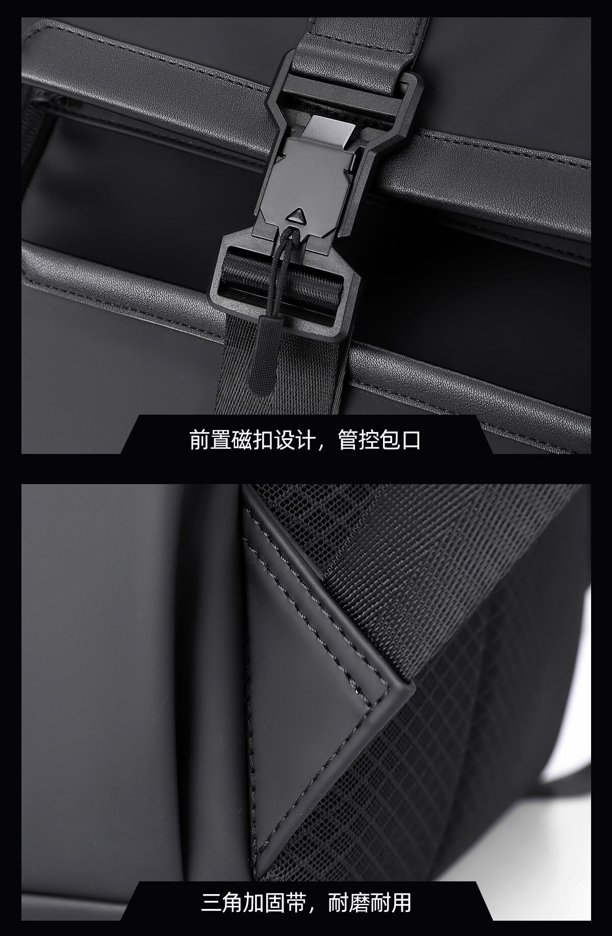 休闲通勤背包男士双肩包大容量电脑包男生户外运动旅行包书包防水详情图37