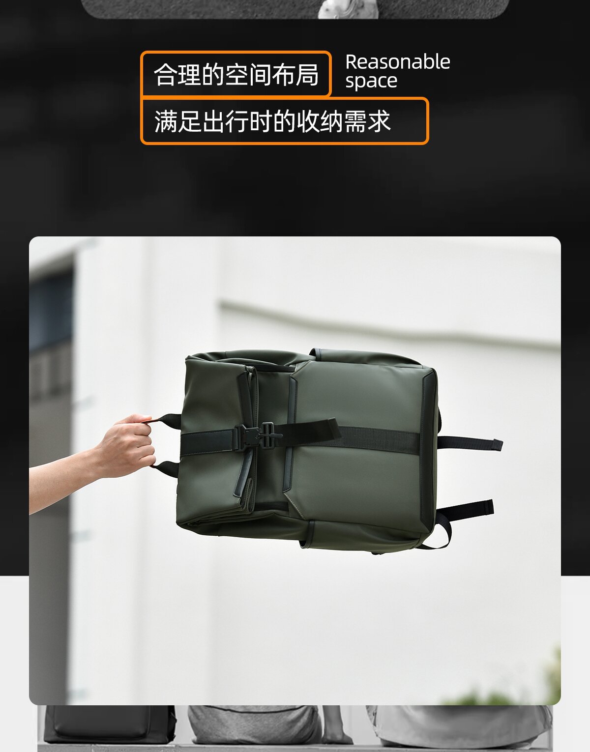 休闲通勤背包男士双肩包大容量电脑包男生户外运动旅行包书包防水详情图5