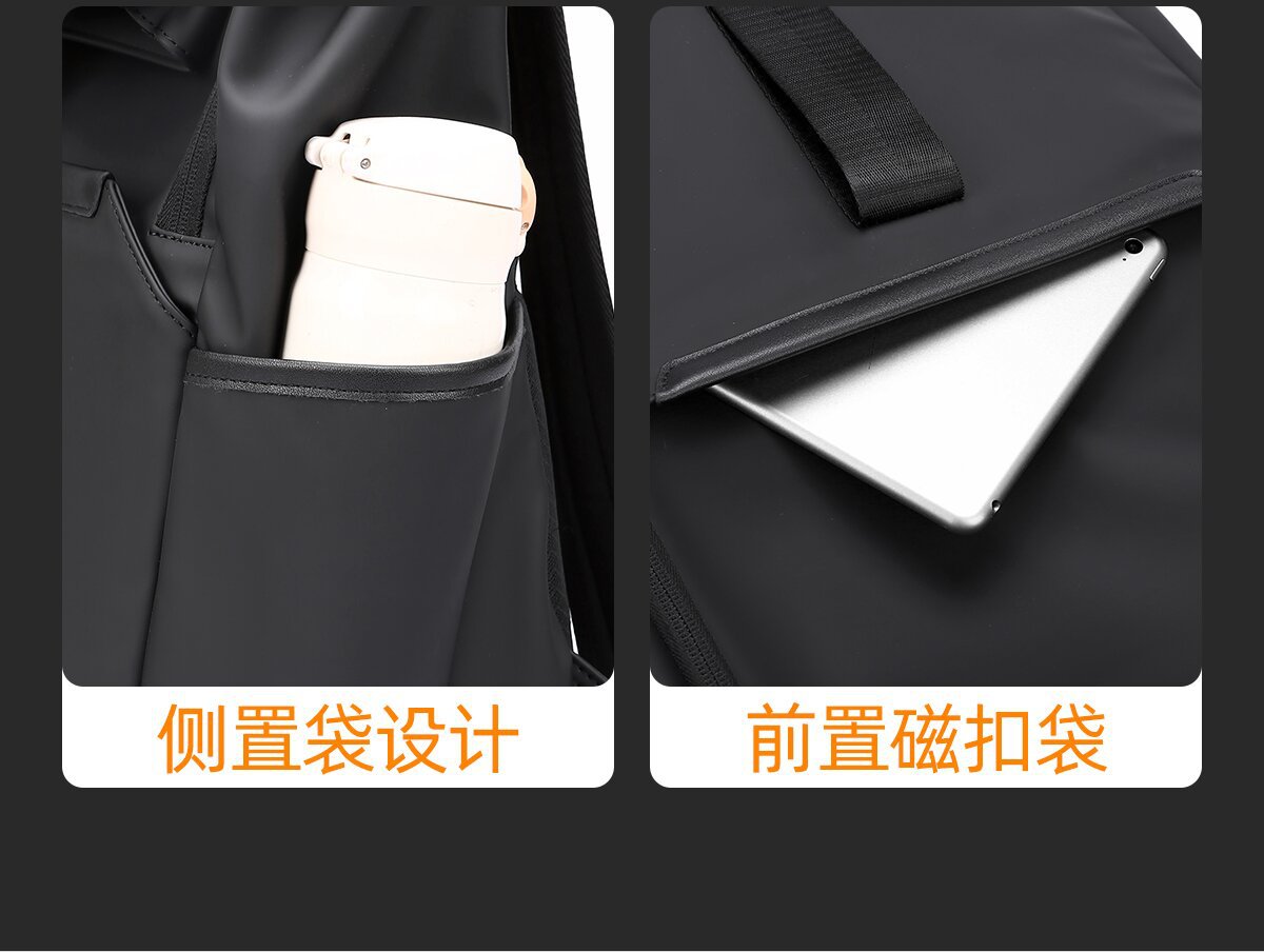 休闲通勤背包男士双肩包大容量电脑包男生户外运动旅行包书包防水详情图13