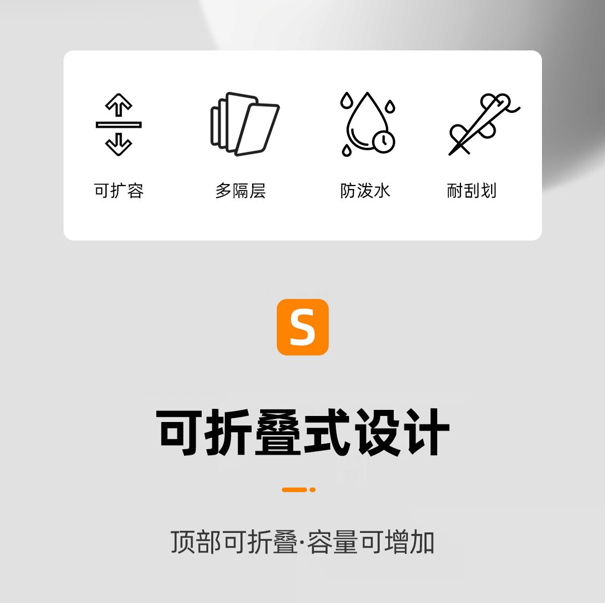 休闲通勤背包男士双肩包大容量电脑包男生户外运动旅行包书包防水详情图8