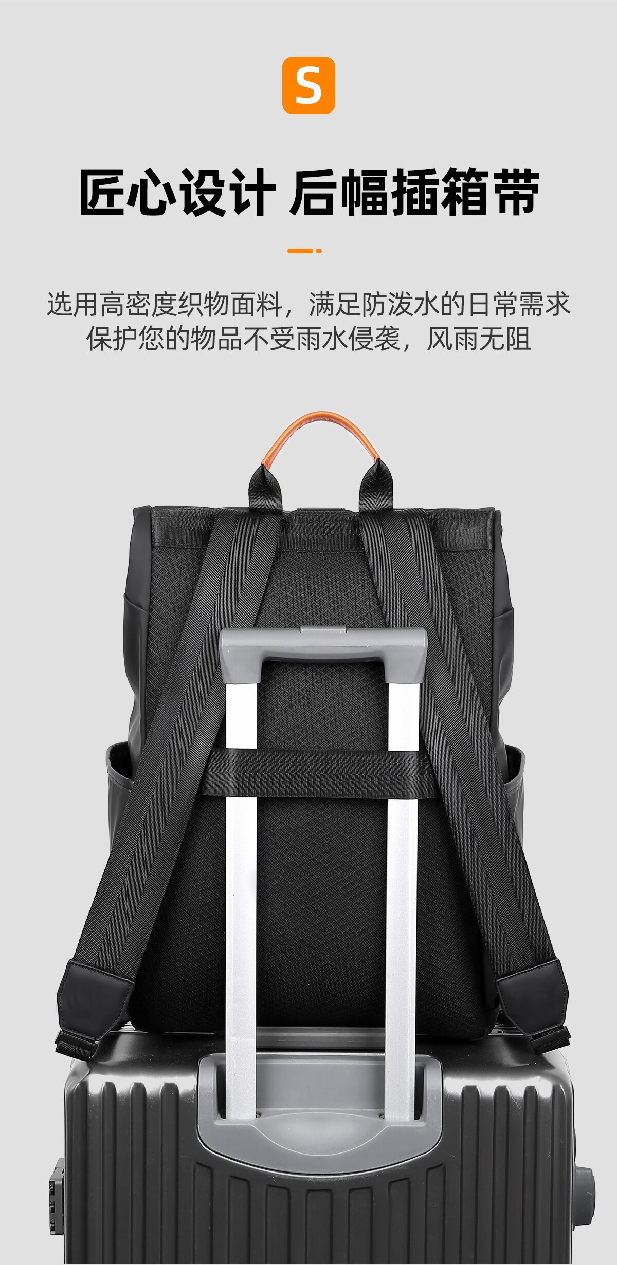 休闲通勤背包男士双肩包大容量电脑包男生户外运动旅行包书包防水详情图17