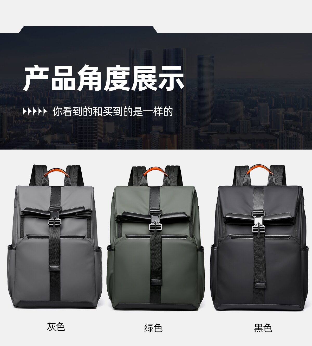 休闲通勤背包男士双肩包大容量电脑包男生户外运动旅行包书包防水详情图30