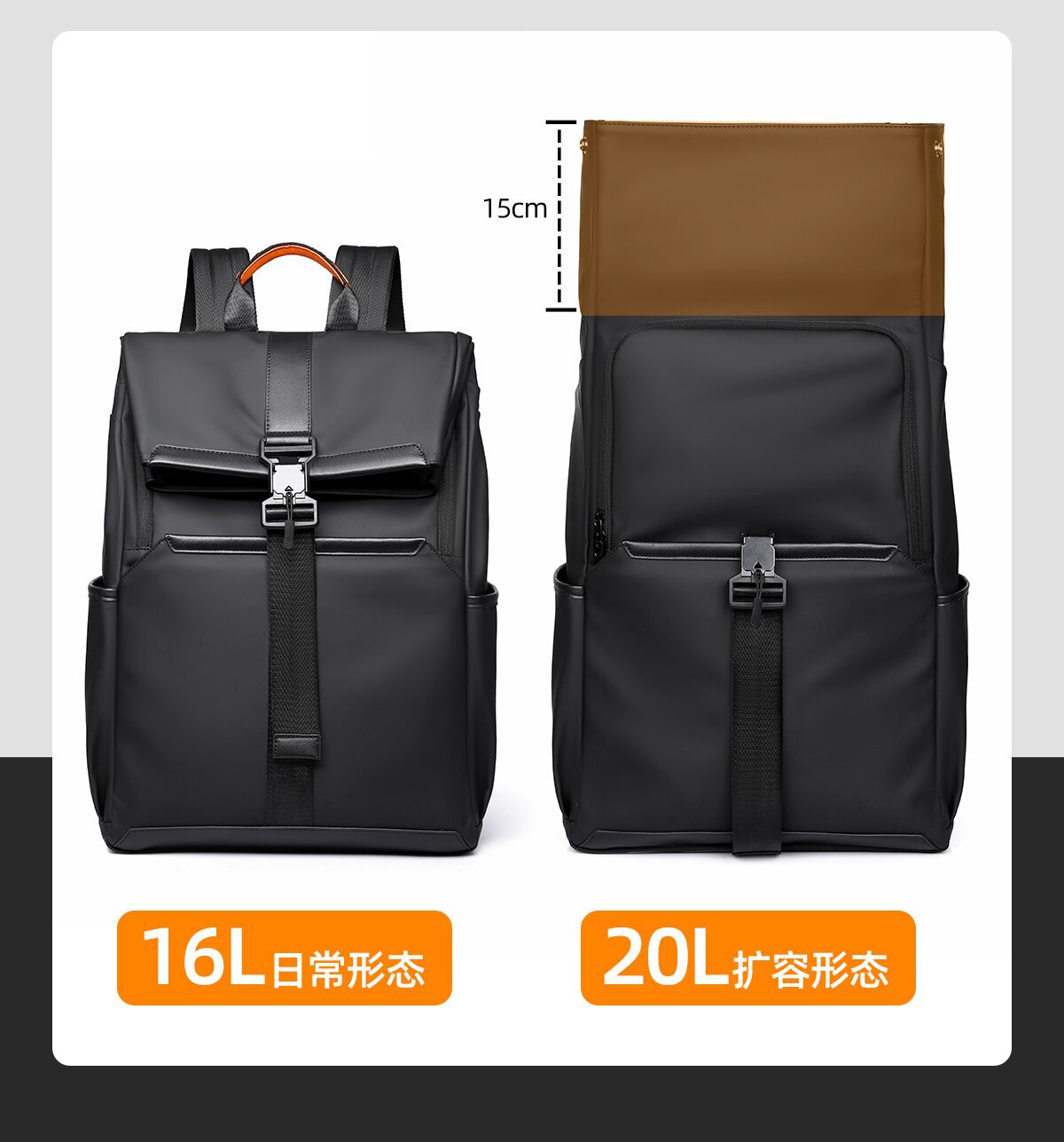 休闲通勤背包男士双肩包大容量电脑包男生户外运动旅行包书包防水详情图9