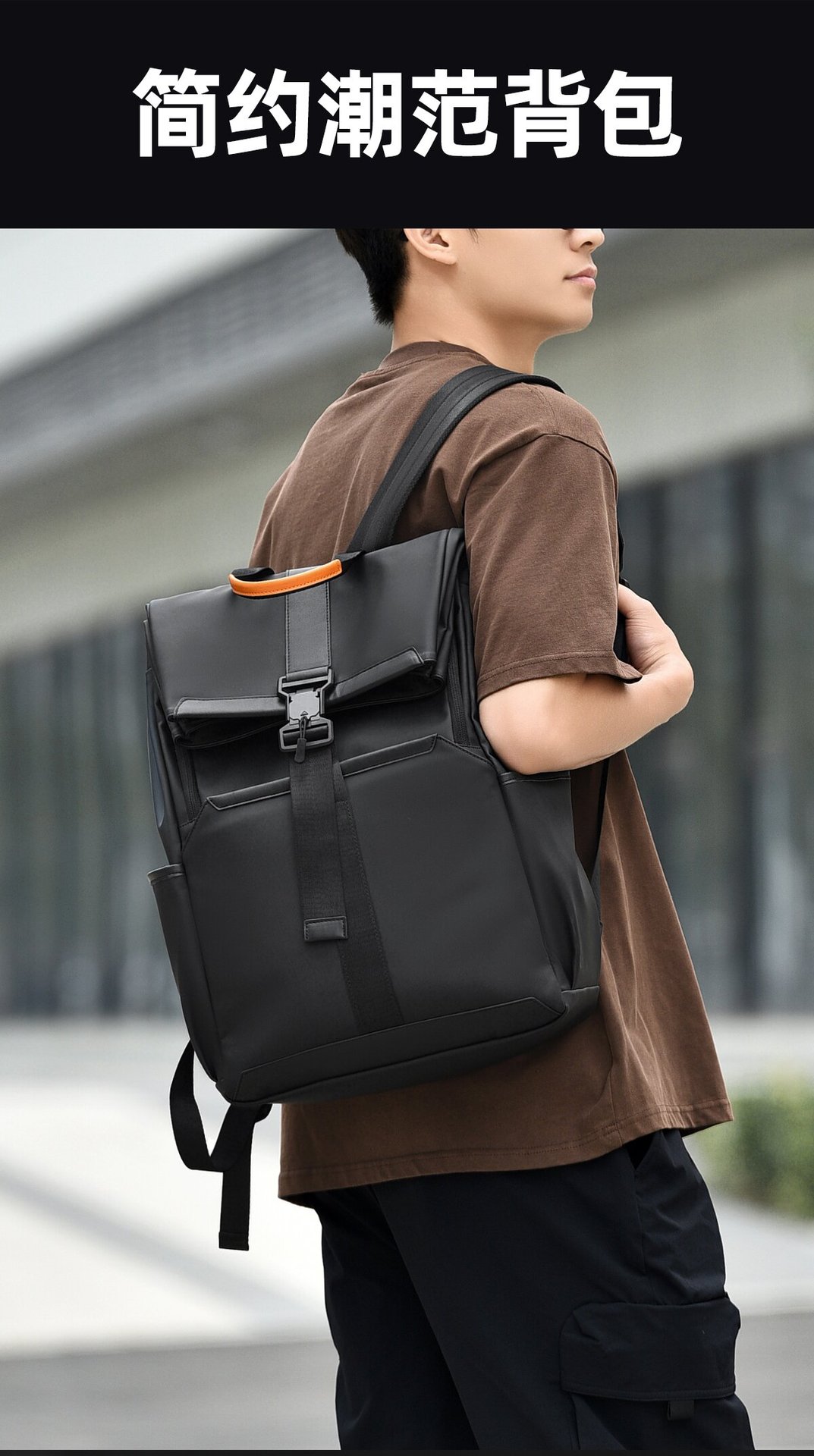 休闲通勤背包男士双肩包大容量电脑包男生户外运动旅行包书包防水详情图3