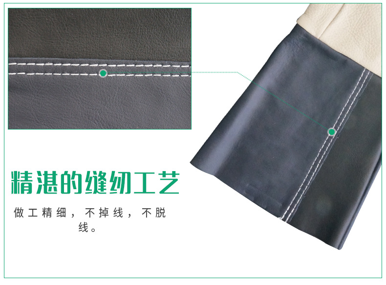 电焊手套耐磨焊工批发头层牛皮长款劳保防护厂家防烫烧焊防割详情图9