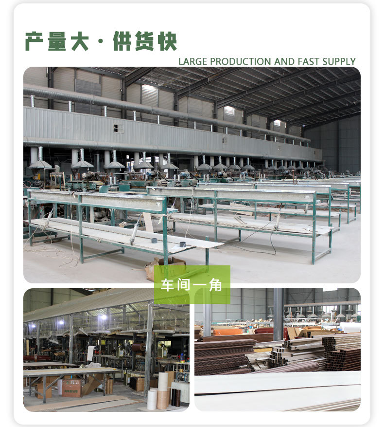 WPC室外木塑墙板别墅凉亭浮雕围栏耐晒PVC塑木户外护墙板外挂板详情图21