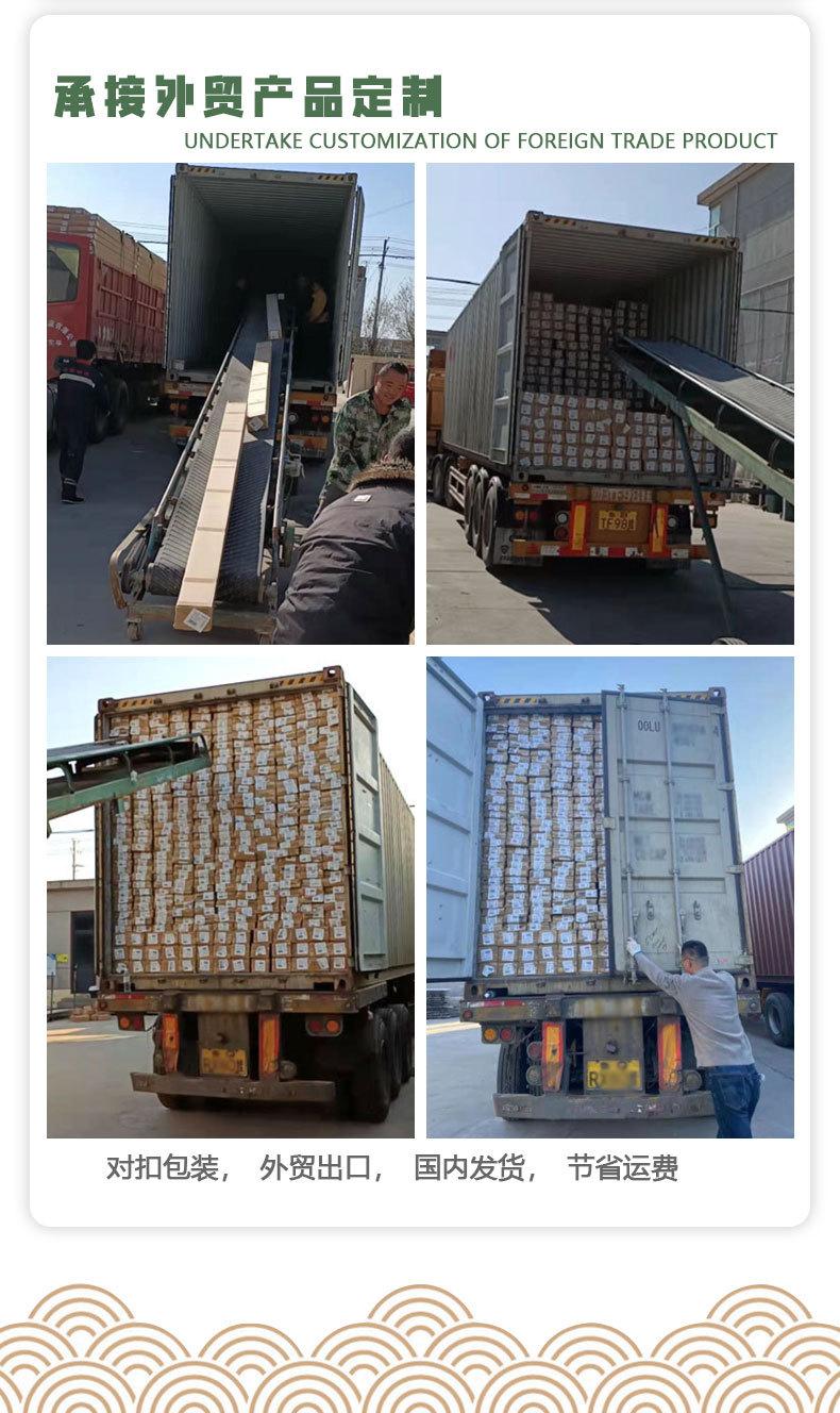 WPC室外木塑墙板别墅凉亭浮雕围栏耐晒PVC塑木户外护墙板外挂板详情图24