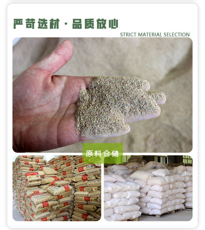 WPC室外木塑墙板别墅凉亭浮雕围栏耐晒PVC塑木户外护墙板外挂板详情图22