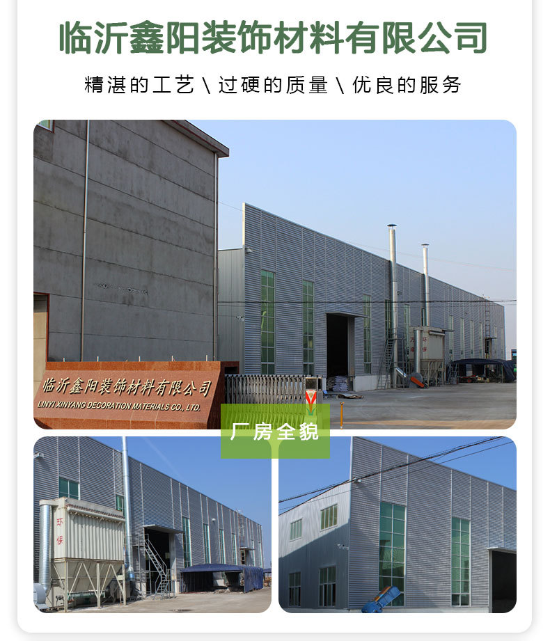 WPC室外木塑墙板别墅凉亭浮雕围栏耐晒PVC塑木户外护墙板外挂板详情图20