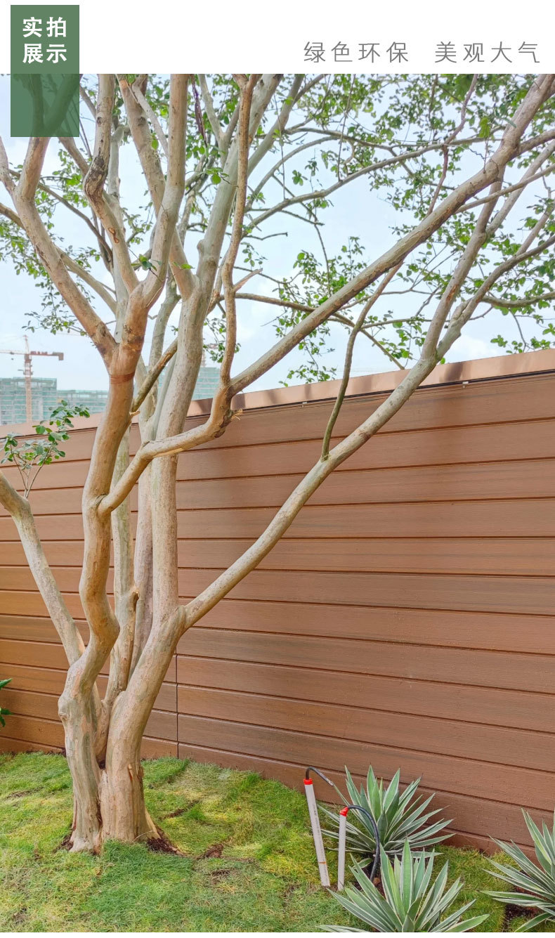 WPC室外木塑墙板别墅凉亭浮雕围栏耐晒PVC塑木户外护墙板外挂板详情图10