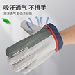 厂家批发焊工手套白甲布护指皮加固加厚耐磨隔热工作焊工帆布手套缩略图 4