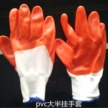 挂胶手套园艺批发PVC小平挂中半挂大半全十三针浸胶手套手部防滑缩略图 5