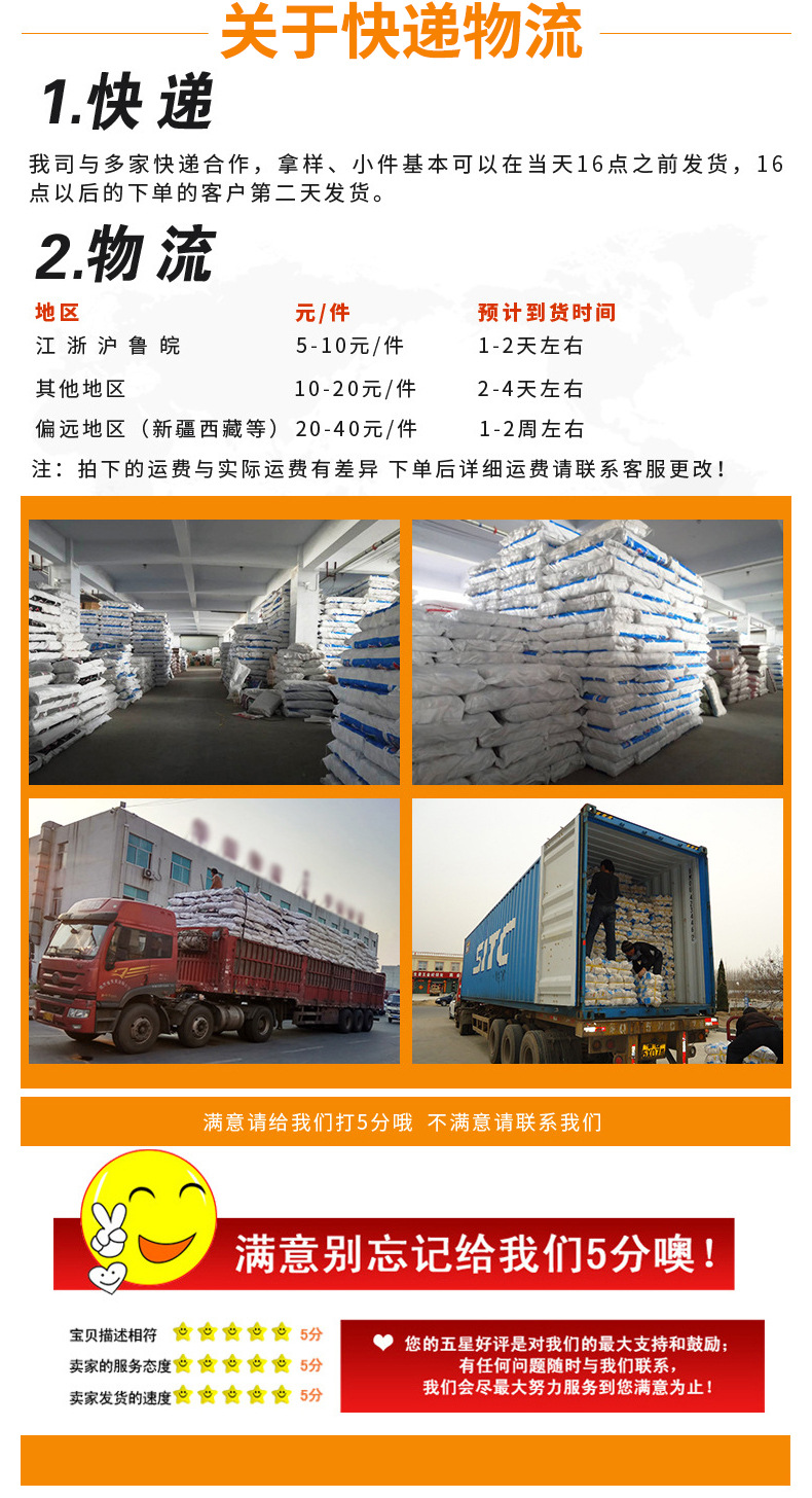 挂胶手套园艺批发PVC小平挂中半挂大半全十三针浸胶手套手部防滑详情图15