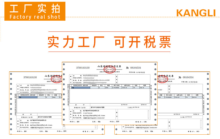挂胶手套园艺批发PVC小平挂中半挂大半全十三针浸胶手套手部防滑详情图12