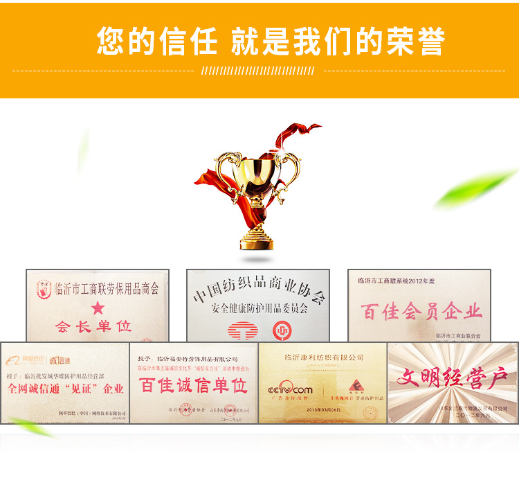 挂胶手套园艺批发PVC小平挂中半挂大半全十三针浸胶手套手部防滑详情图3